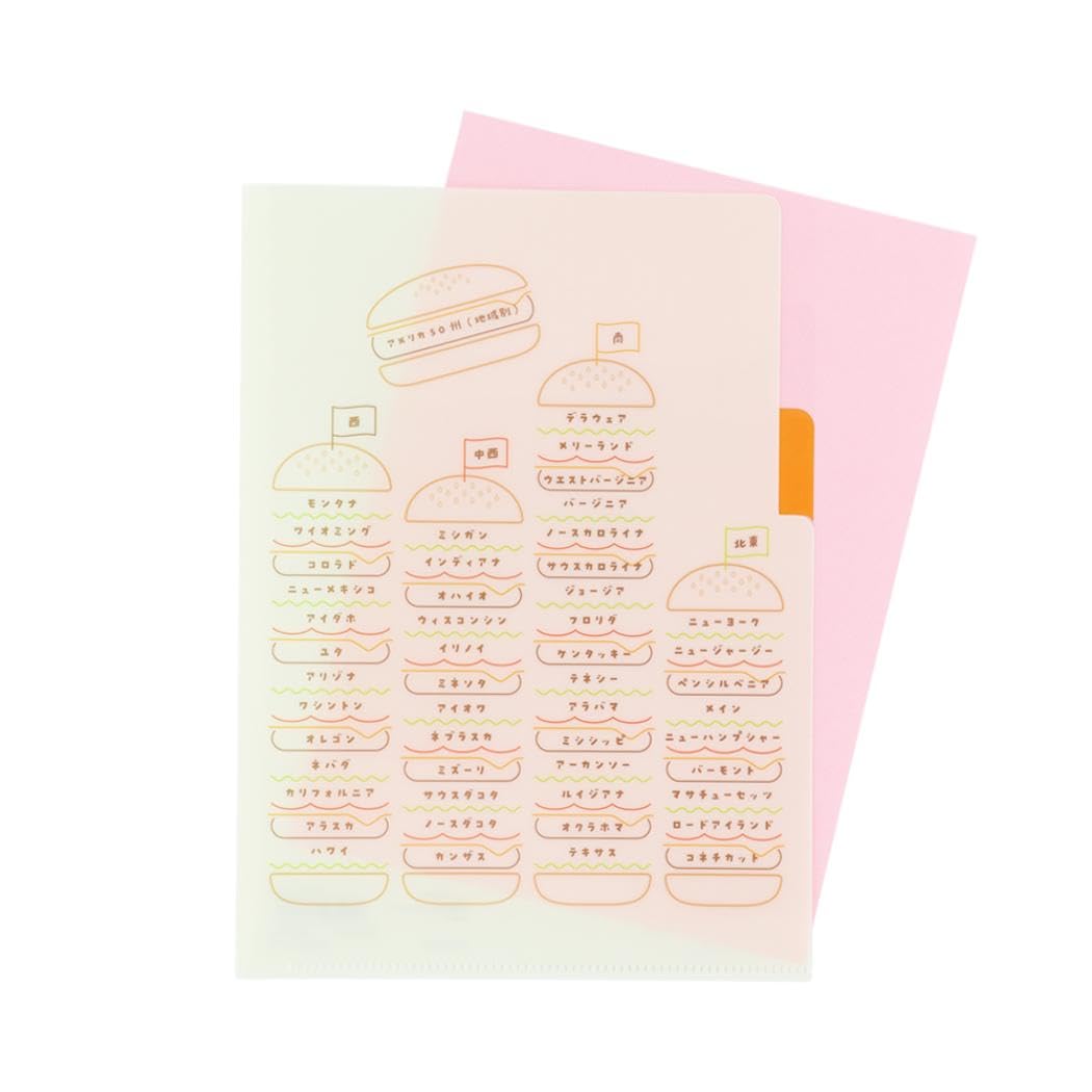 Amazon.co.jp: A5サイズクリアファイル 3P 知りたいこと図鑑 【A